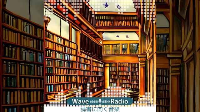 How to Enjoy a Book смотреть онлайн