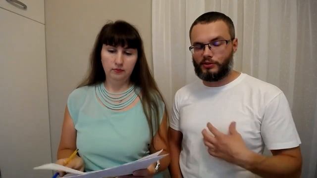 Страхи в отношениях, любви, браке. Как от них избавиться. смотреть онлайн