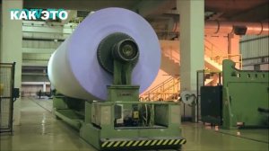 видео о произв бумаги.mp4