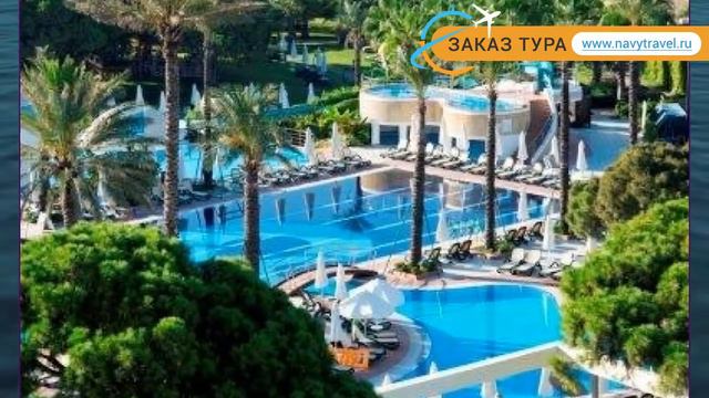 LIMAK ATLANTIS DE LUXE HOTEL & RESORT 5 Белек – ЛИМАК АТЛАНТИС ДЕ ЛЮКС ХОТЕЛ ЭНД РЕЗОРТ Белек обзор смотреть онлайн