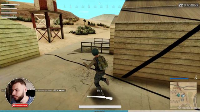 CCD PUBG // Самый крутой СКВАД смотреть онлайн