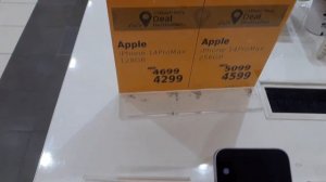 Цены на IPhone в ОАЭ 31.03.2023