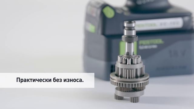 Аккумуляторная ударная дрель-шуруповёрт | QUADRIVE PDC 18/4 смотреть онлайн