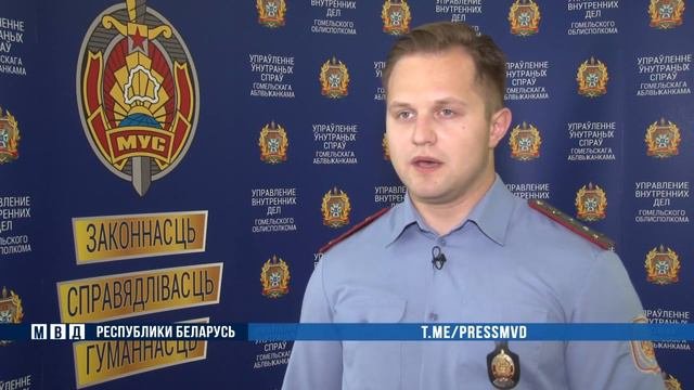 Проиграл деньги жены на ставках