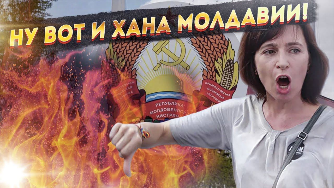 Рогандар ньюс