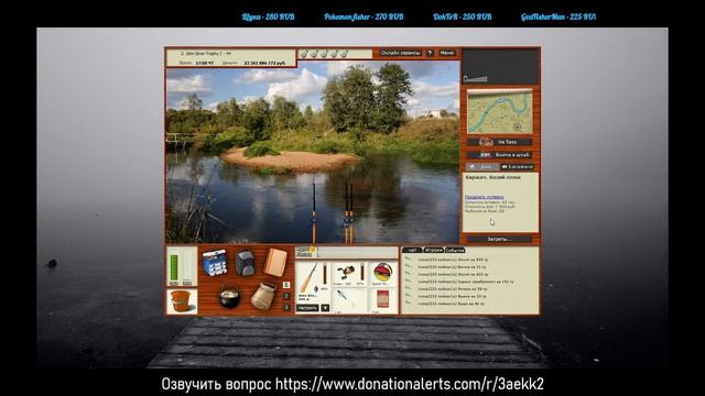 РР3 *Субботний мутант?* Игра сломалась?* Мутант Кижуч в САДКЕ! смотреть онлайн