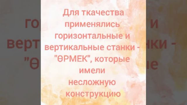 9 класс 1 урок (1 четверть) смотреть онлайн