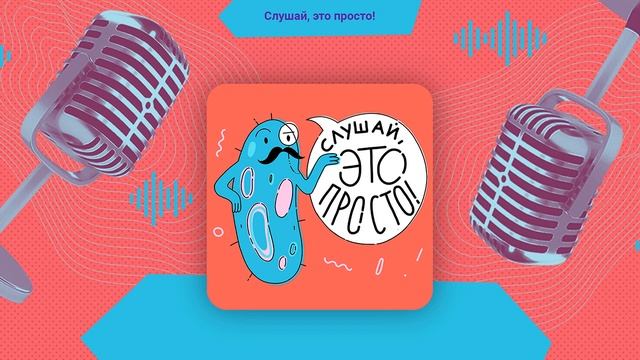 Что такое стокгольмский синдром