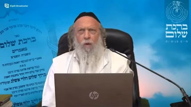 Для чего человеку знать, что есть в нем трепет перед Творцом | Статьи Рабаша | Каббала | рав Готлиб смотреть онлайн