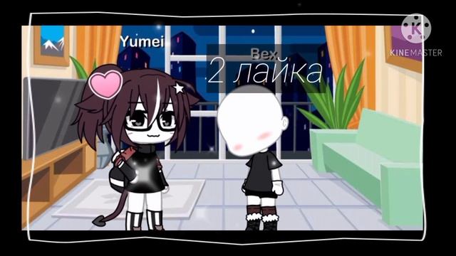 [сколько лайков наберётся ту одежду буду носить неделю] смотреть онлайн