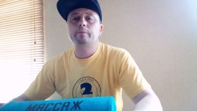 Подушка валик под шею, новое прочтение гениального в своей простоте решения смотреть онлайн