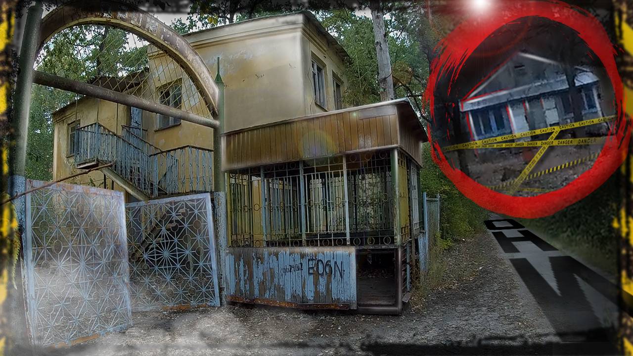 КЛАДБИЩЕ ЗАБРОШЕННЫХ ЛАГЕРЕЙ. ОНИ ждали в МЁРТВОМ доме...
