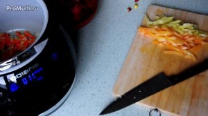 Гуляш со свининой в мультиварке Поларис