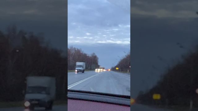 ?30-10-23.Дорога из Рязанской  области в Москву#снег #лайфстайлблог #блоггер #красота #лайф #дорога