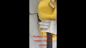 Хозяйственный пылесос Karcher WD 3 P PREMIUM