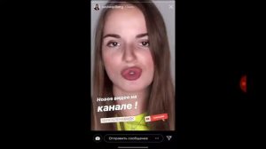 Реакция на клип Клавы Коки Влюблена В МДК