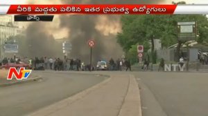 French Taxi Drivers, Air Traffic Controllers, Teachers Protests || High Tension in  France || NTV