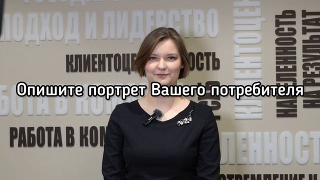 Экспертное мнение. Развитие магазинов органической продукции