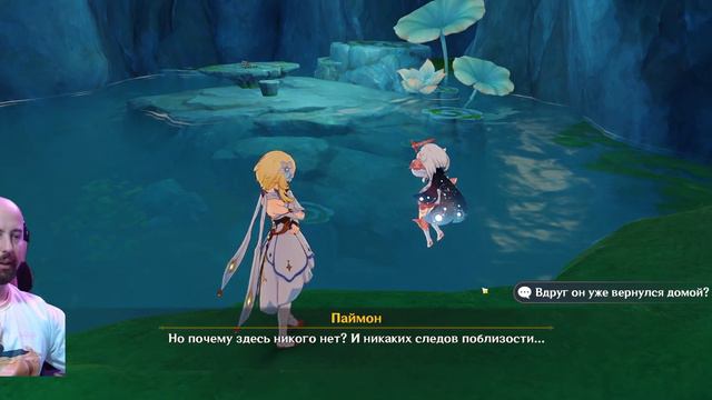 Девочка, которая появляется только ночью !!! смотреть онлайн