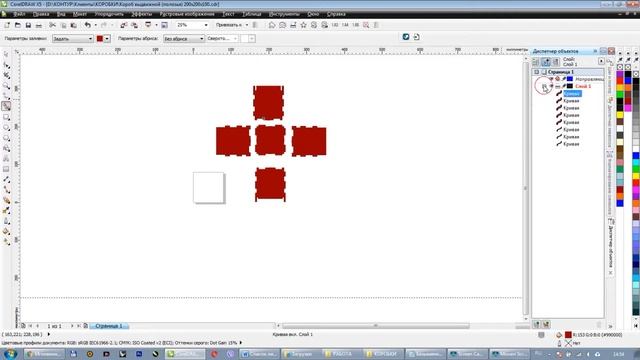 Изменение размера коробки в CorelDraw