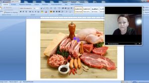 Продукты питания  1 класс