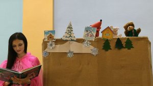 Кукольный спектакль по русской народной сказке «Заячья избушка»