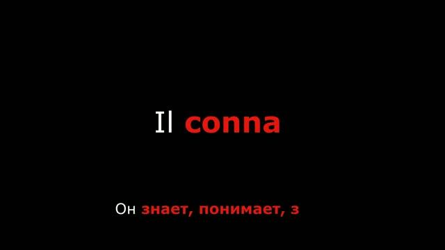 Французские глаголы. Спряжение французского глагола Connaître Знать. Verbe Connaître