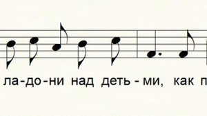 И. Хрисаниди. Мамины ладони