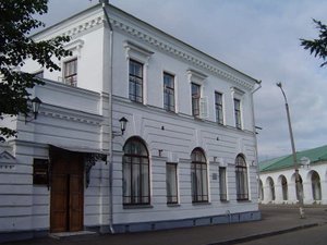 Заседание Костромской областной Думы 21 марта 2024 года