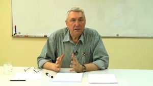 Секретный курс Драгункина. Урок 12