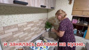 МОТИВАЦИЯ НА УБОРКУ