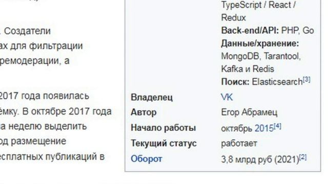 Авито и паспорт FSB I биометрия, Dark Net Market и нелегалы в РФ (CIA) смотреть онлайн