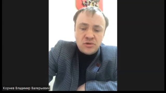 Челябинский депутат: нужен мораторий на 498-ФЗ смотреть онлайн