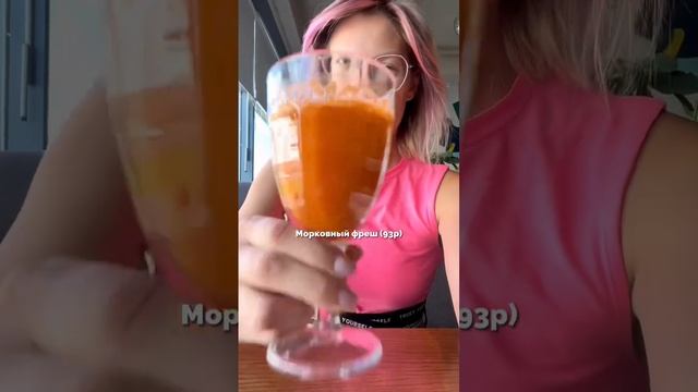 По чесноку ресторан в Спб с блюдами по себестоимости #необычныеместаспб #кудагоспб #рестораныспб