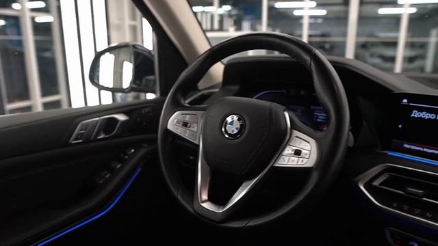 BMW X7 - Уступи дорогу БЕГЕМОТУ!!!