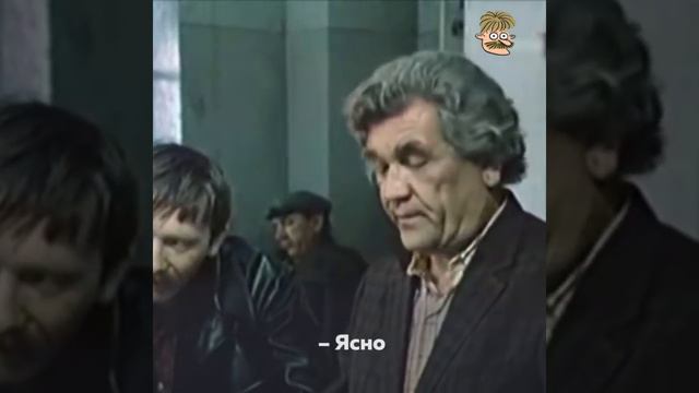 Делай план смотреть онлайн