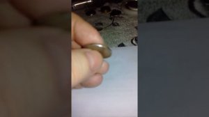 (БРАК) 5 рублей 1998 года СПМД.