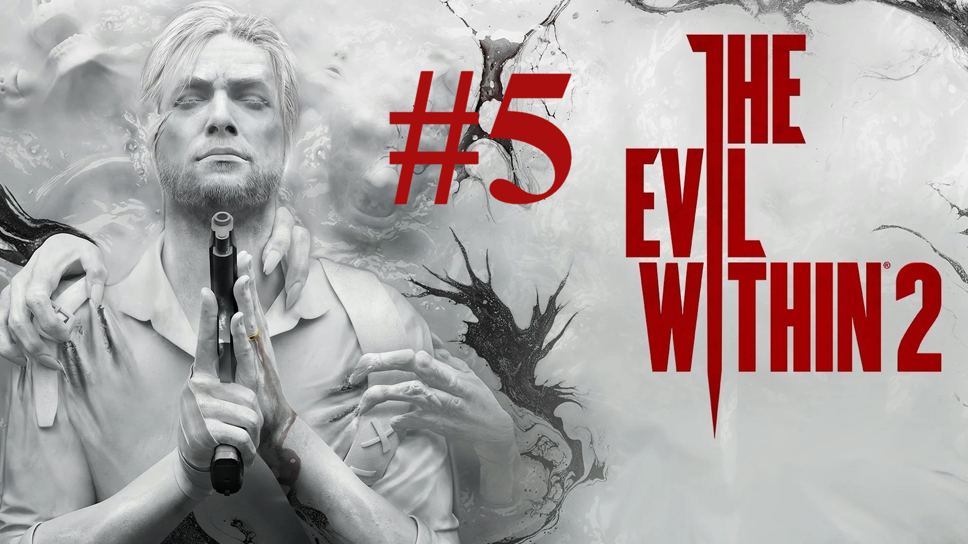 СНАЙПЕРСКАЯ ВИНТОВКА ► The Evil Within 2 #5