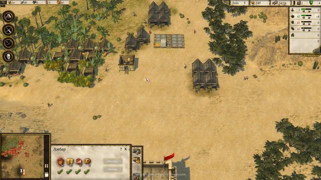 Stronghold Crusader 2 Прохождение Часть 2 Подготовка - Кузнецы и Луки смотреть онлайн