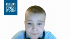 Как вода попадает в дома? Водоснабжение и водоотведение для детей