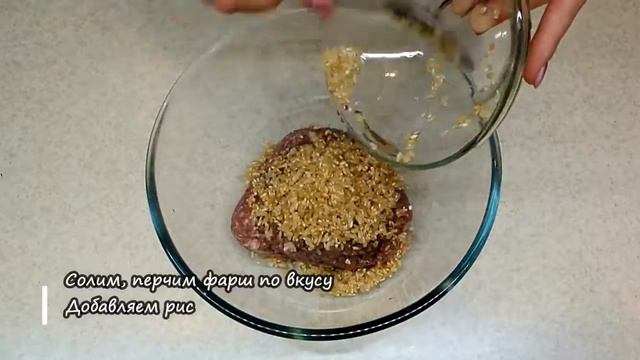 Голубцы - пошаговый рецепт