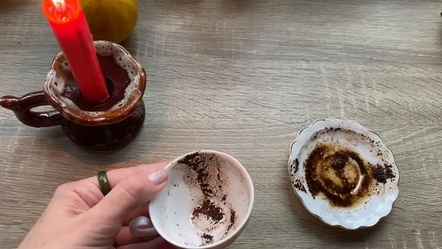 Чашка дня! Знаки на кофейной гуще. смотреть онлайн