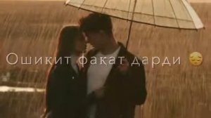 назан борун музикаи ерони🎵🎶muzikaiston