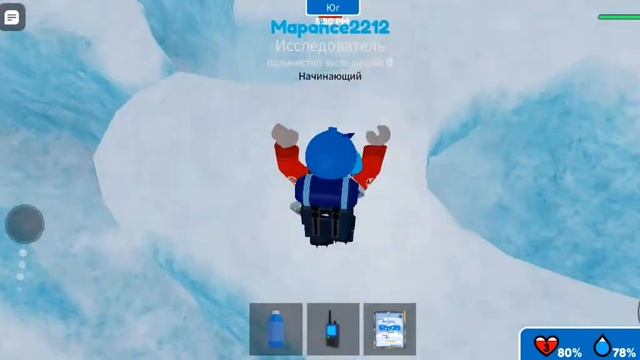 ИГРАЕМ В ROBLOX || САМЫЙ СЛОЖНЫЙ ПАРКУР! || НЕ СМОГ ПРОЙТИ??? смотреть онлайн