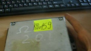 продам блок управления двигателем для Opel Omega B 2.0i