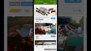 Как скачать моды в майнкрафт на телефон Android