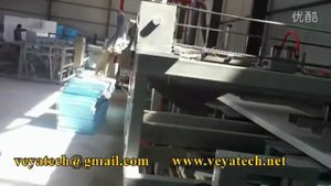 Линия для производства утеплительных плит, Оборудование для производства пеноплекса