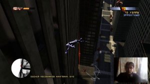Прохождение Spider-Man Web of Shadows #17