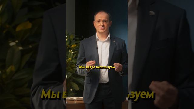 Как появилось название Речи Посполитой? #история #историческиефакты #историяроссии #наука #научпоп