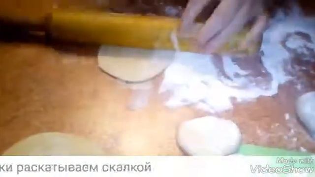 Домашние манты! Семейная кухня/Family kitchen